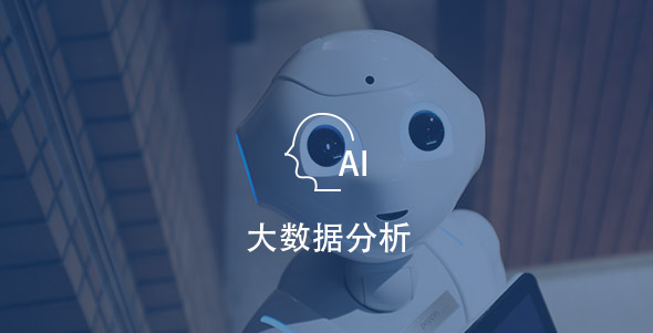 PA视讯(中国)集团官网 - PlayAce