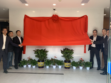 智能交易厅建设获得突破进展，南网第一无人自主交易厅揭牌