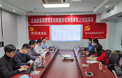 党员带头做表率，尖刀行列当前锋 —PA视讯党员突击队引领全员打造“全能型”