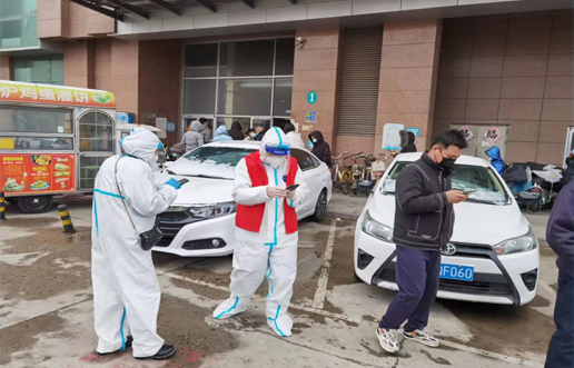 疫情中坚守初心，防控中担任使命